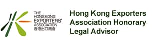 Pro Bono Logo