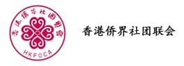 Pro Bono Cert 2