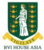 BVI Practicing Certificate
