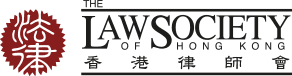 The Law Society of Hong Kong